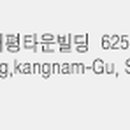 (주)브루커코리아 네이버블로그