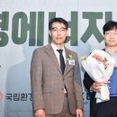 ㈜지에스반월열병합 태양광발전소 | [2025 기후환경에너지 대상]국립환경과학원장상-GS파워 부천, LNG열병합 클린 사업장 인증