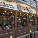 가장맛있는족발 | [평택 맛집]평택 동삭동 족발 추천 '가장맛있는족발 평택지제점' 후기