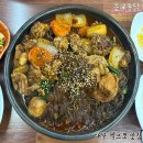 은혜유통 | 엑스코 맛집 대구3대통닭 41년 전통의 은혜통닭