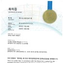 우리셀프세차타운 이미지