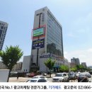 전광판 이미지