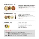 라본테이블 카림애비뉴점