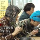 번개식당 이미지