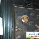 평천로141번길 이미지