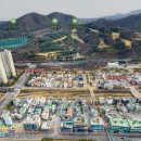 판교원로143번길 네이버블로그