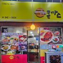 익산대로52길 이미지