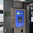 이마트24 관악신림점 이미지