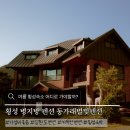동가래별빛 - 5631 | 동가래별빛