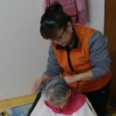 강헤어샵 이미지