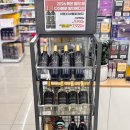 지에스25  인천산곡점 이미지