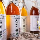 더담아유 이미지