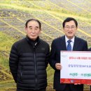 주)신성 경북신문