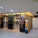 라이프온천 이미지