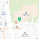 파리바게뜨기흥테라타워점