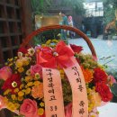 기옥반찬 이미지