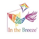 더브리즈 이미지