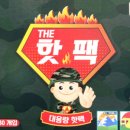 인라이프 이미지