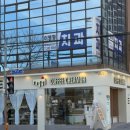 회원동161 이미지