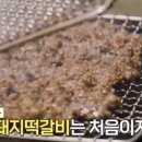 화산만화방 이미지