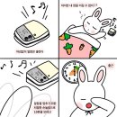 시루몽