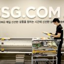 와우닷컴