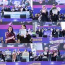 진주-천전-비상-19 | 여성연합] 광장을 가득 채운 보랏빛 함성! 3·8 세계여성의 날 기념 제41회 한국여성대회 후기