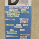 세븐기업도시점 이미지