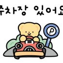 문지로2 네이버블로그