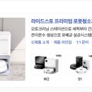 (주)네오커머스 이미지