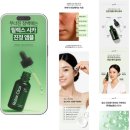 페이지디자인 | 앰플 상세페이지 디자인 제작 후기