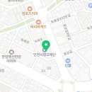 서울다함치과의원 네이버블로그