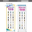 더썬디자인 이미지