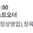 전북한우협동조합총체보리한우정육식당전주점 이미지