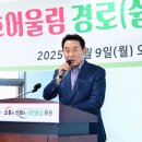 금호경로당 이미지