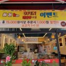 마라KIM 네이버블로그