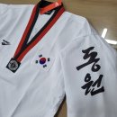 동원 태권 스쿨 이미지