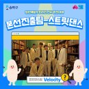 예술가예술家 이미지