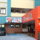 성현유치원 이미지