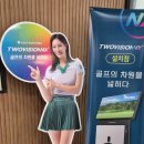 사학 골프연습장 이미지