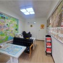 징검다리부동산상담소공인중개사사무소 | 금광동 부동산, 초보도 안심하는 동네집 탐방기 🚀