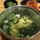 종로손칼국수 이미지