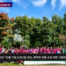 군포시청(시의회) 이미지