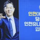 춘천유나이티드 이미지