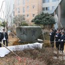 해남공업고등학교 이미지