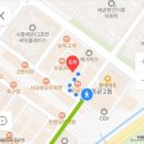 생마차 이미지
