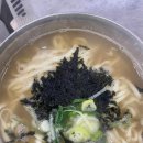 9504양평칼국수 이미지