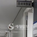 세미콜론;