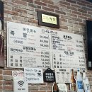 장충동한양할머니족발 | 장충동 족발거리 뚱뚱이할머니집 족발 후기, 막국수에 파전까지 세트로!(하지만 비추)
