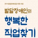 포럼컴퍼니주